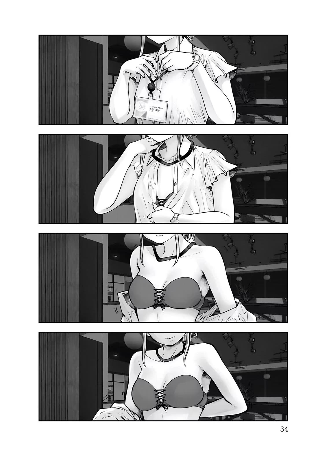 This is good chapter 22 page 36