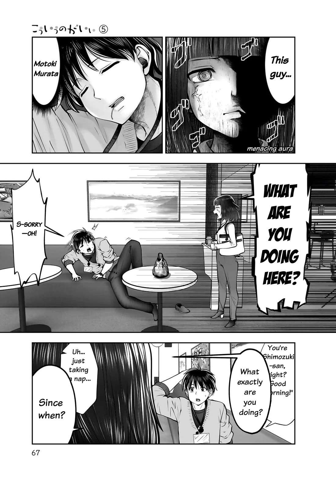 This is good chapter 23 page 25