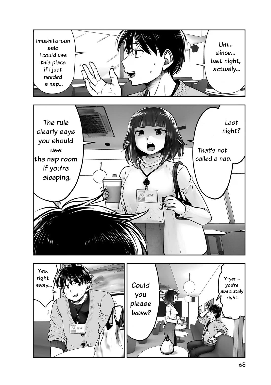 This is good chapter 23 page 26