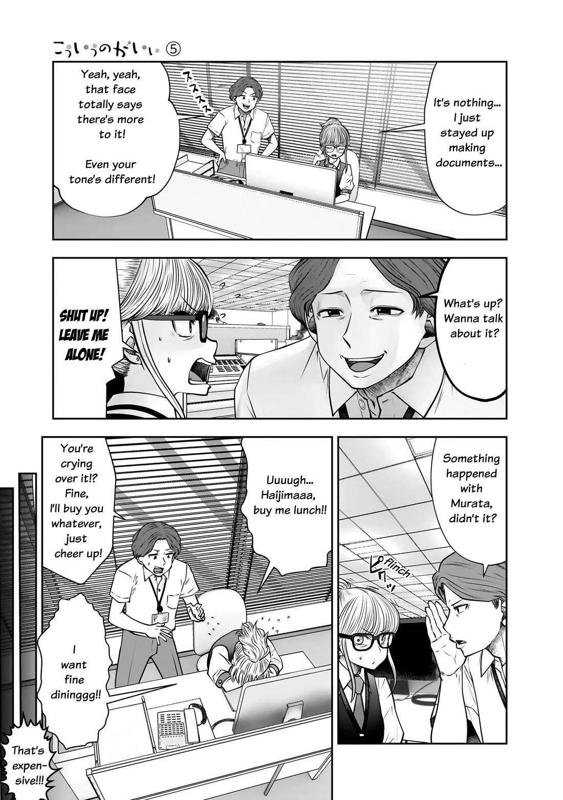 This is good chapter 24 page 23