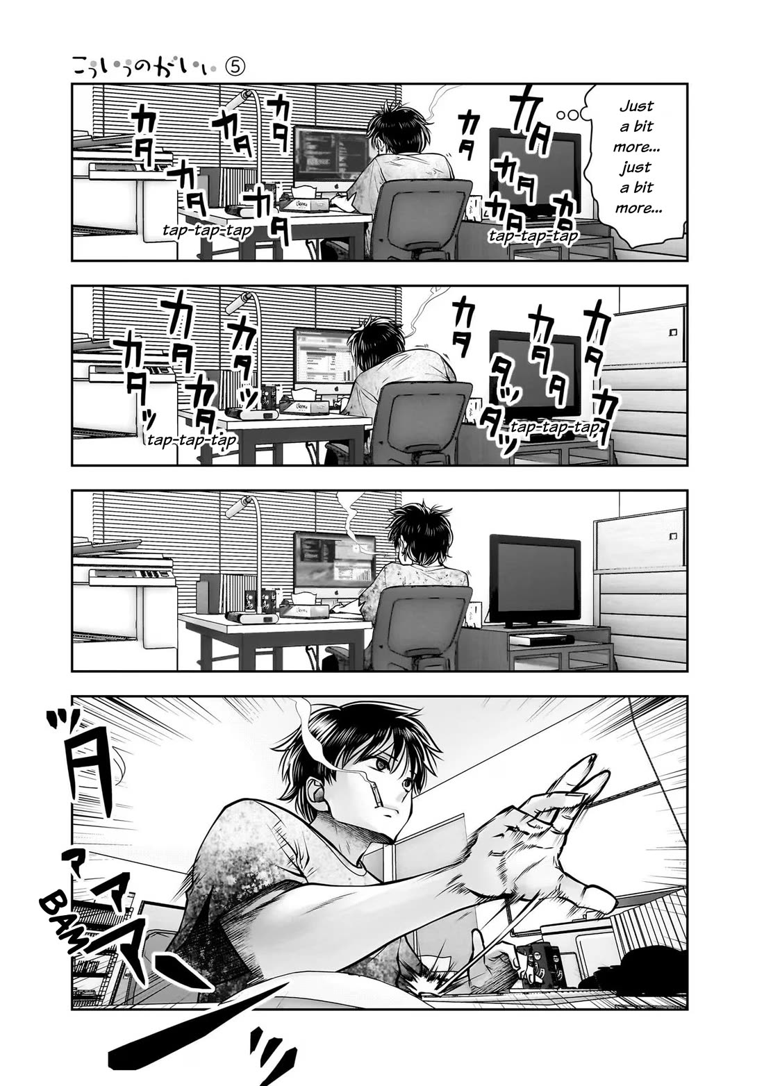 This is good chapter 24 page 25