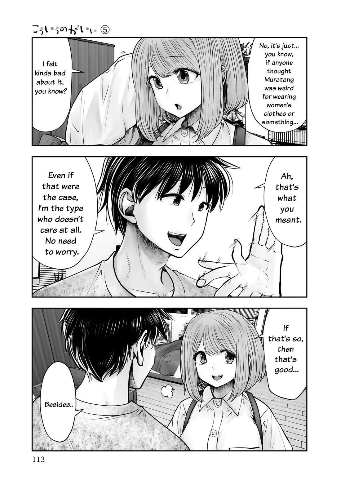 This is good chapter 24 page 33