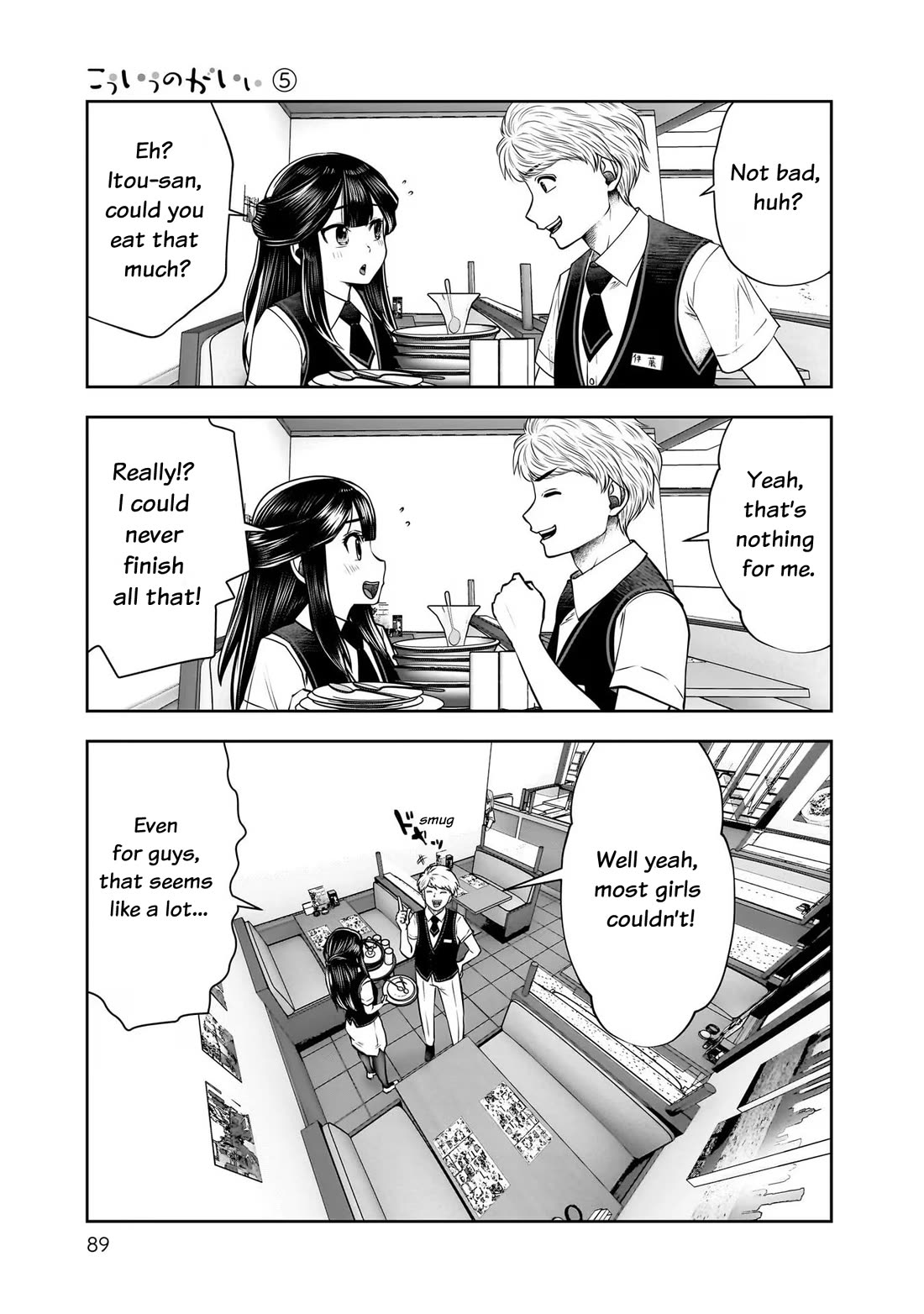 This is good chapter 24 page 9