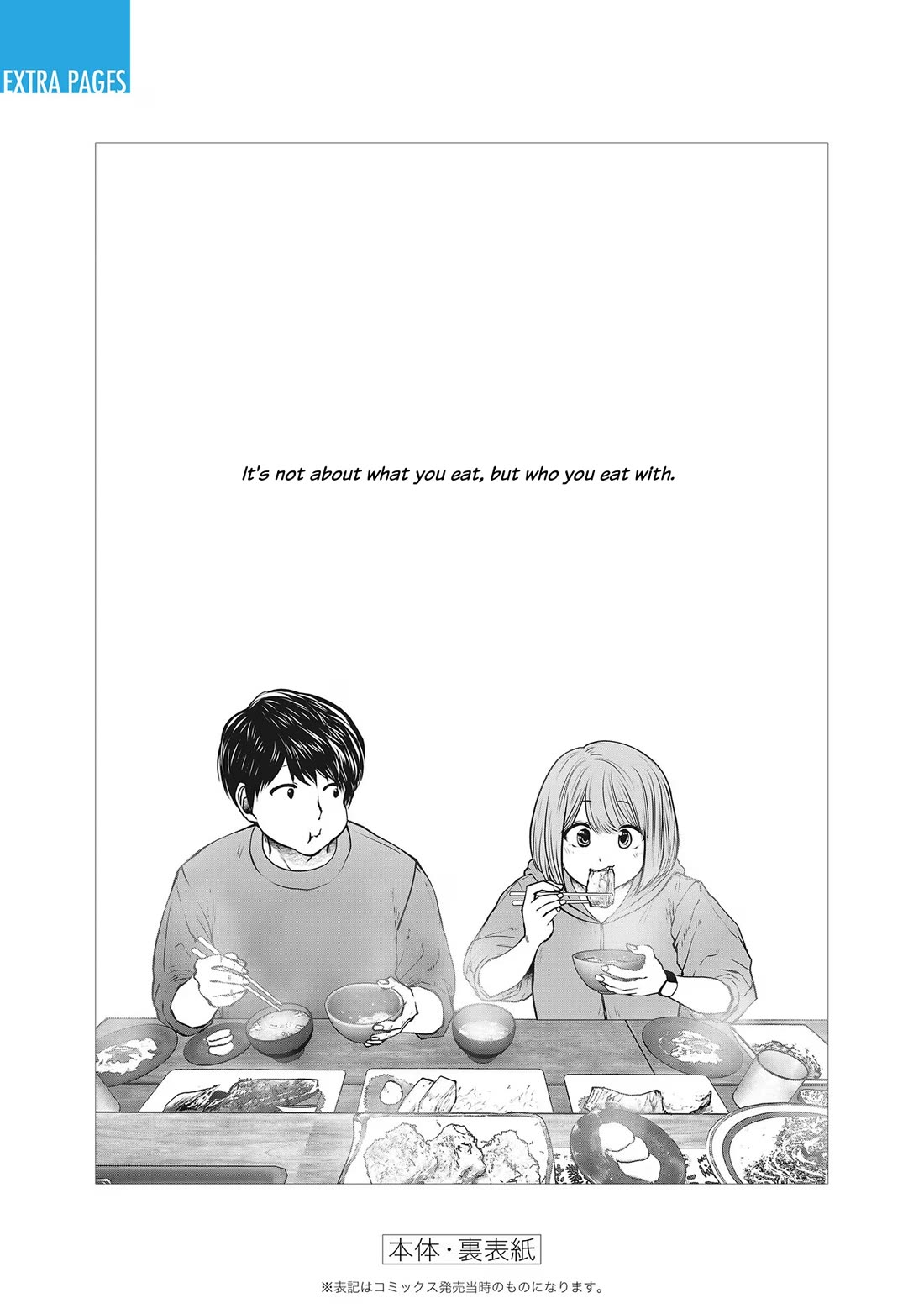 This is good chapter 25.6 page 10