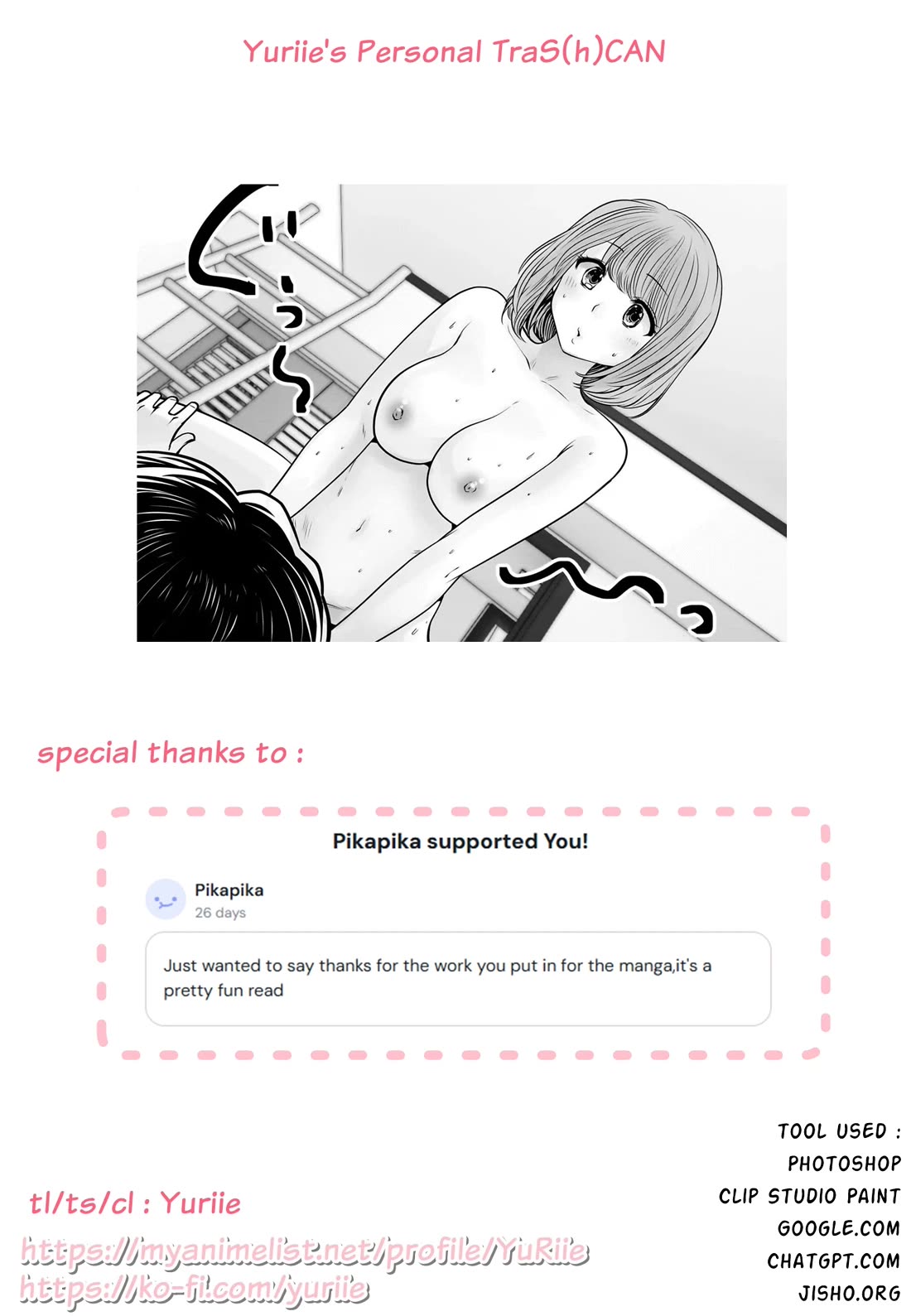 This is good chapter 25.6 page 11