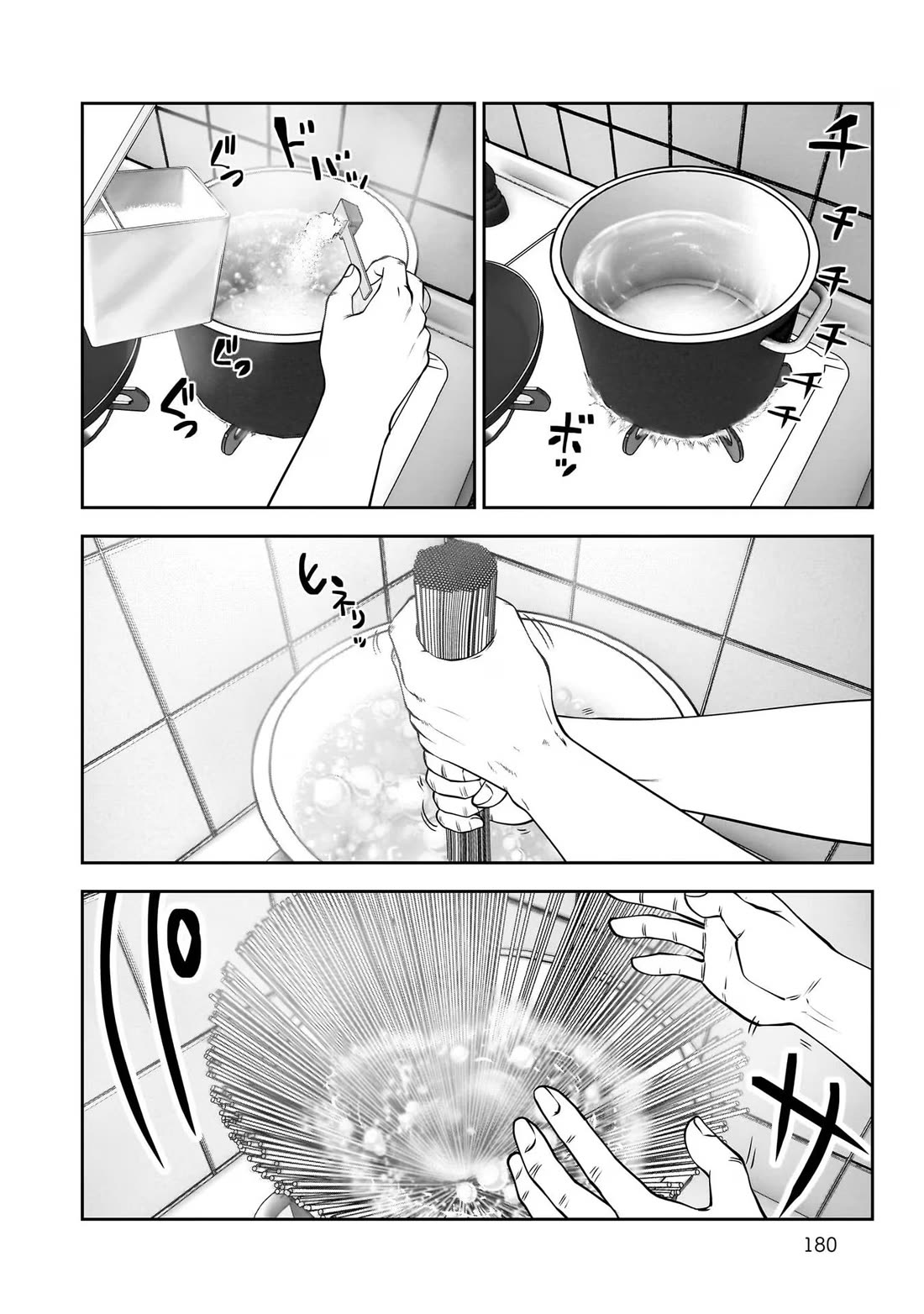 This is good chapter 25.6 page 5