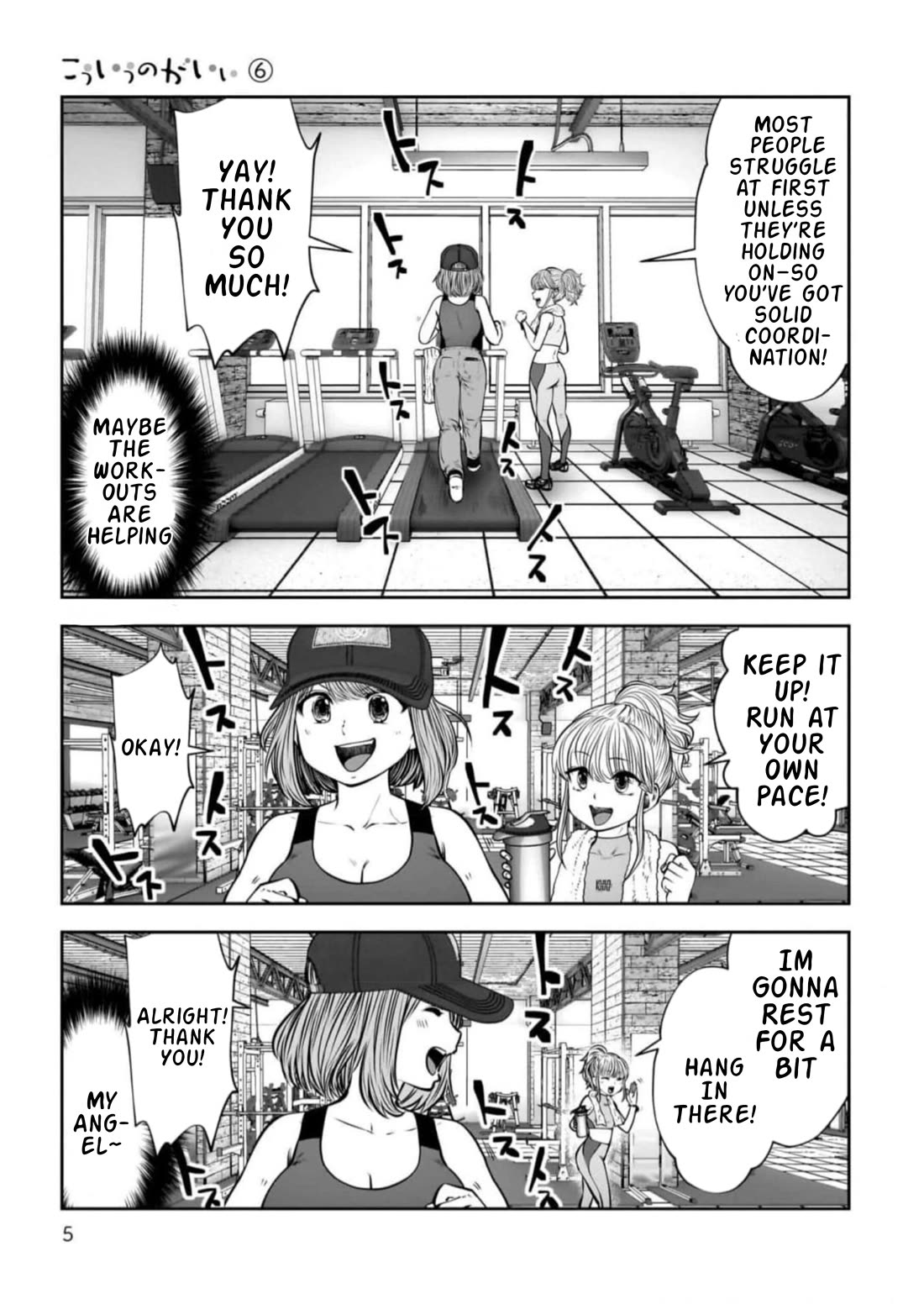 This is good chapter 26.1 page 3