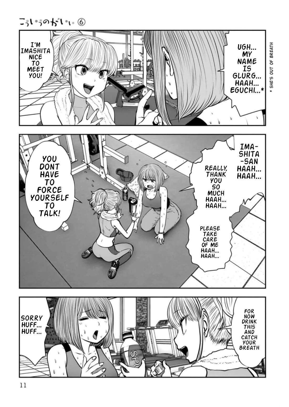 This is good chapter 26.2 page 2