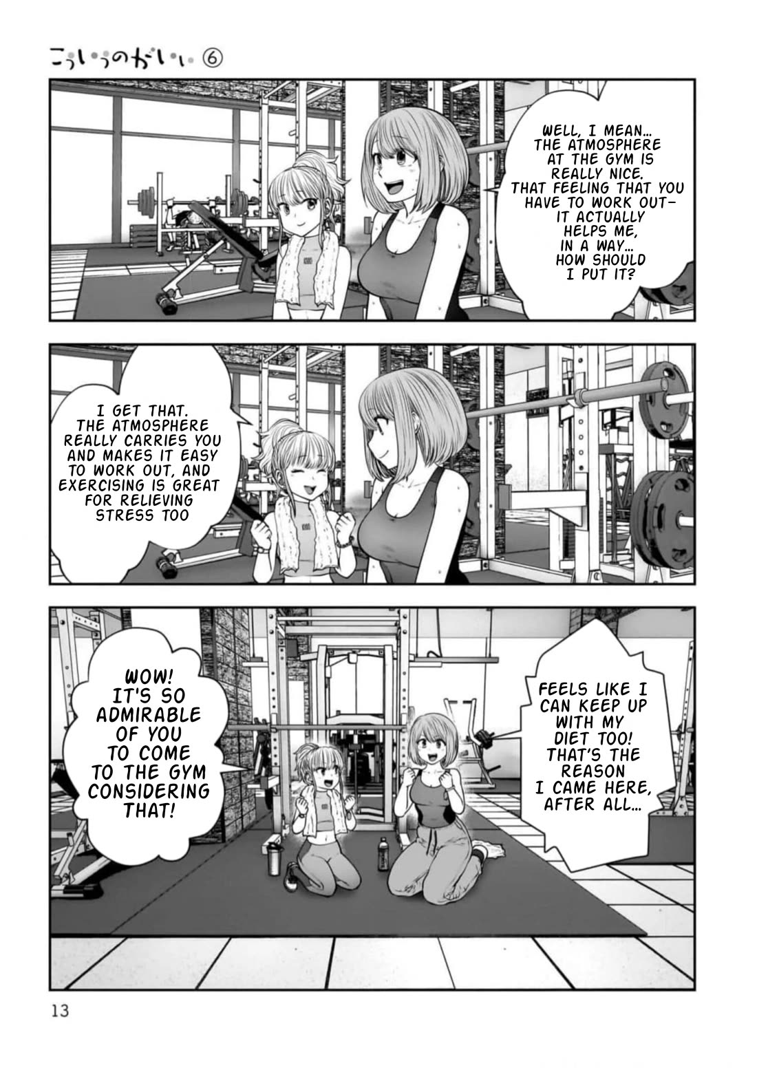 This is good chapter 26.2 page 4