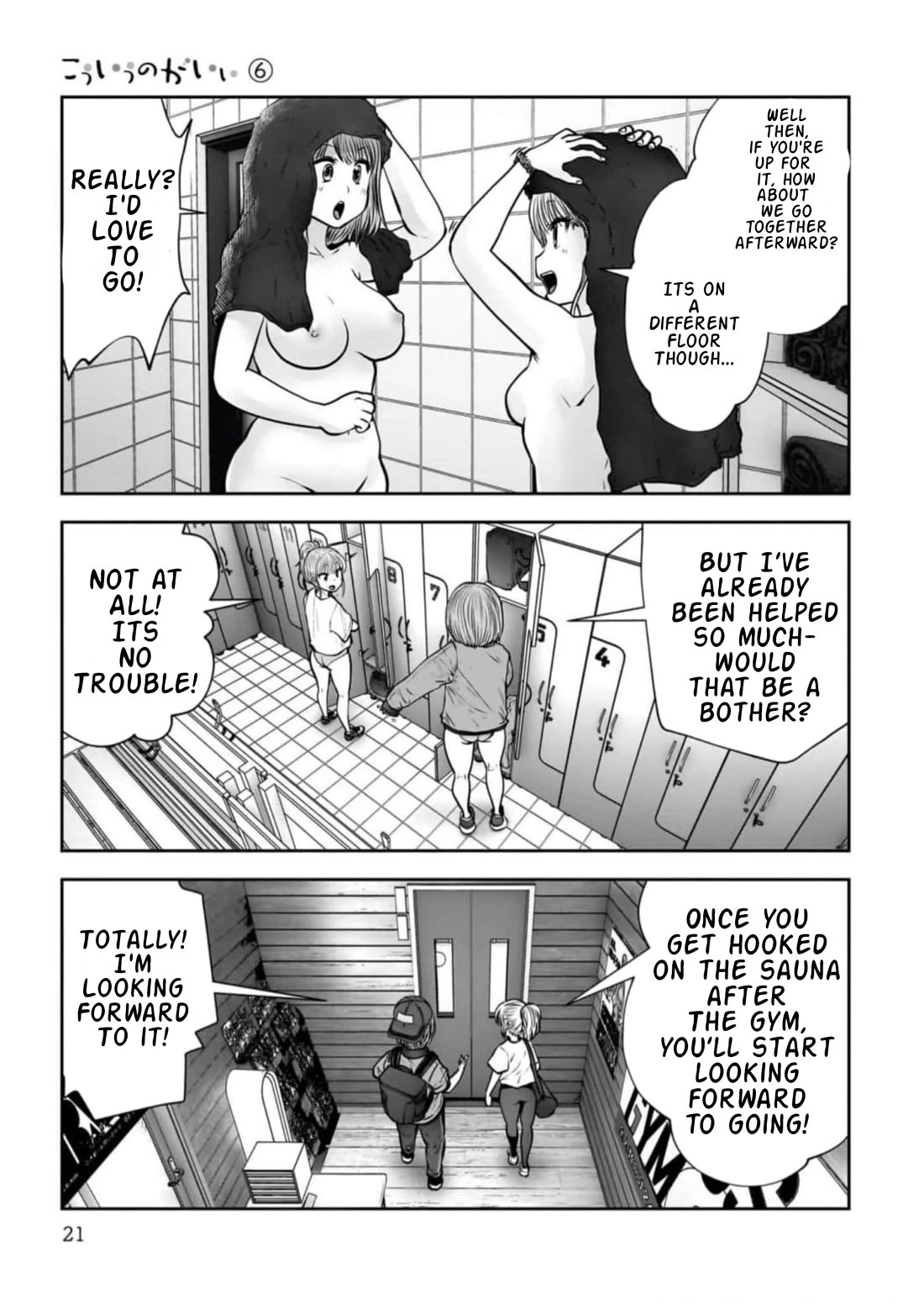 This is good chapter 26.3 page 5