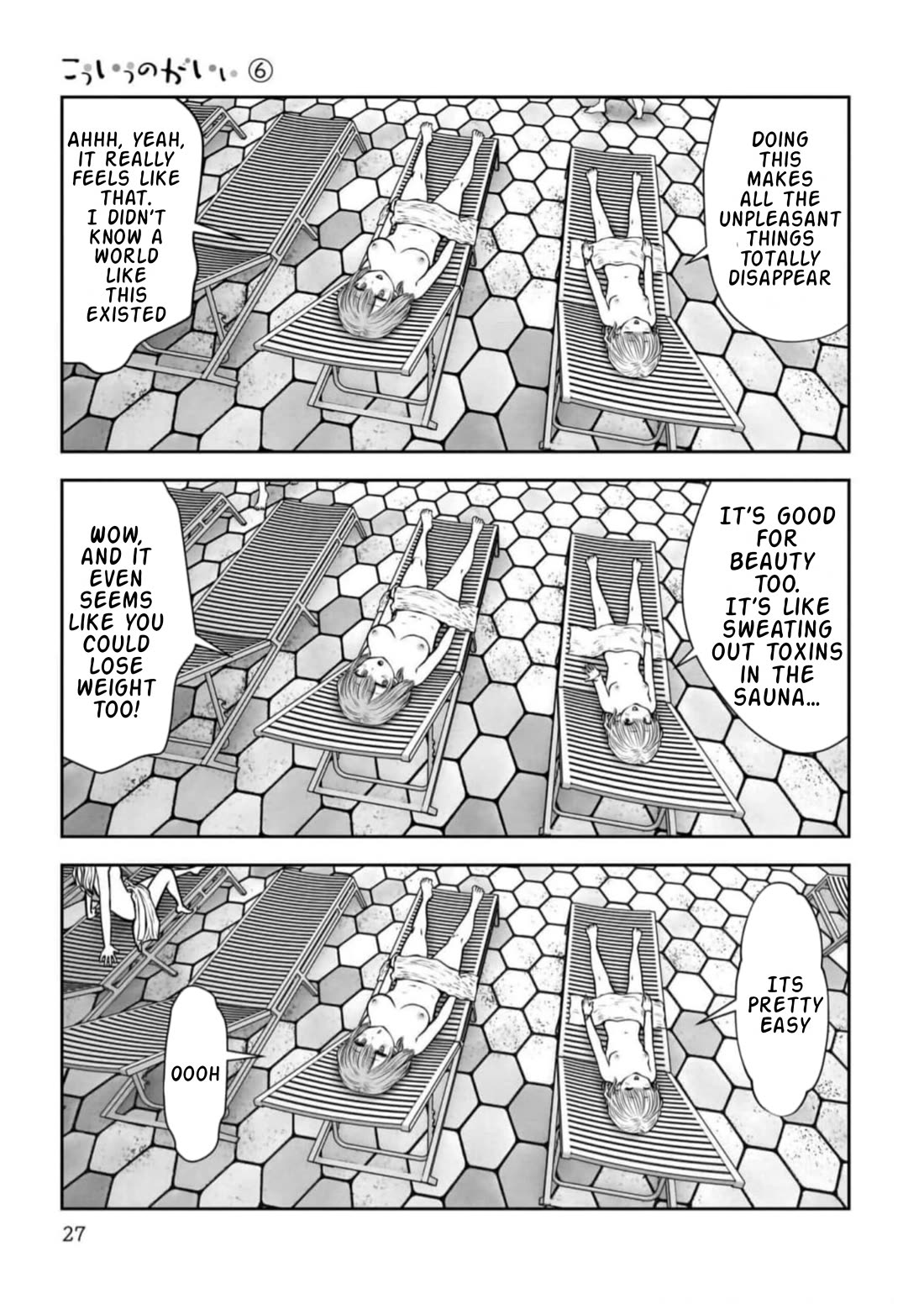 This is good chapter 26.4 page 3