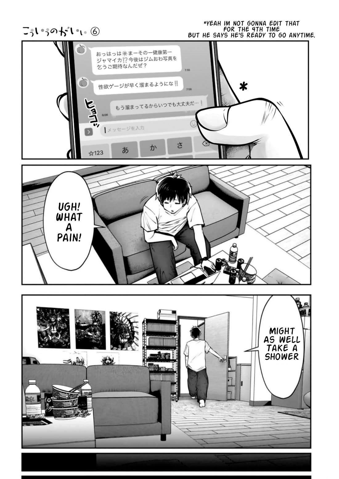 This is good chapter 27 page 11