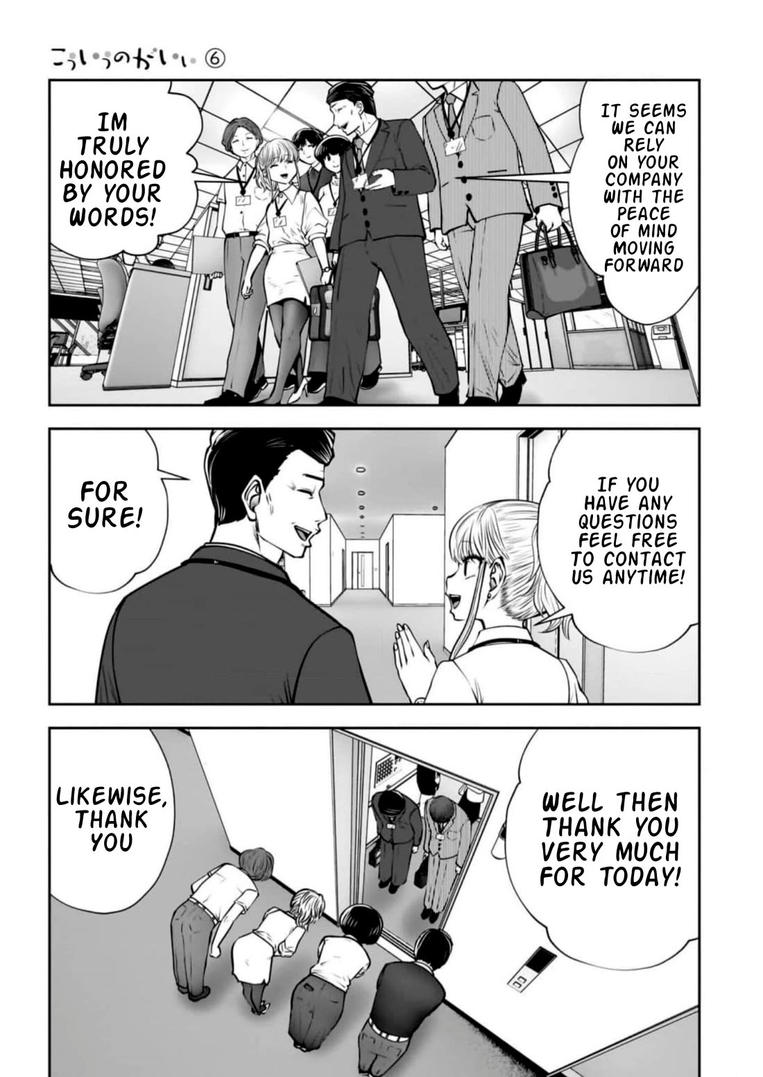 This is good chapter 27 page 13