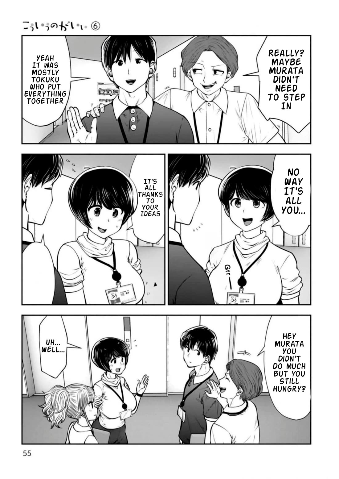 This is good chapter 27 page 15