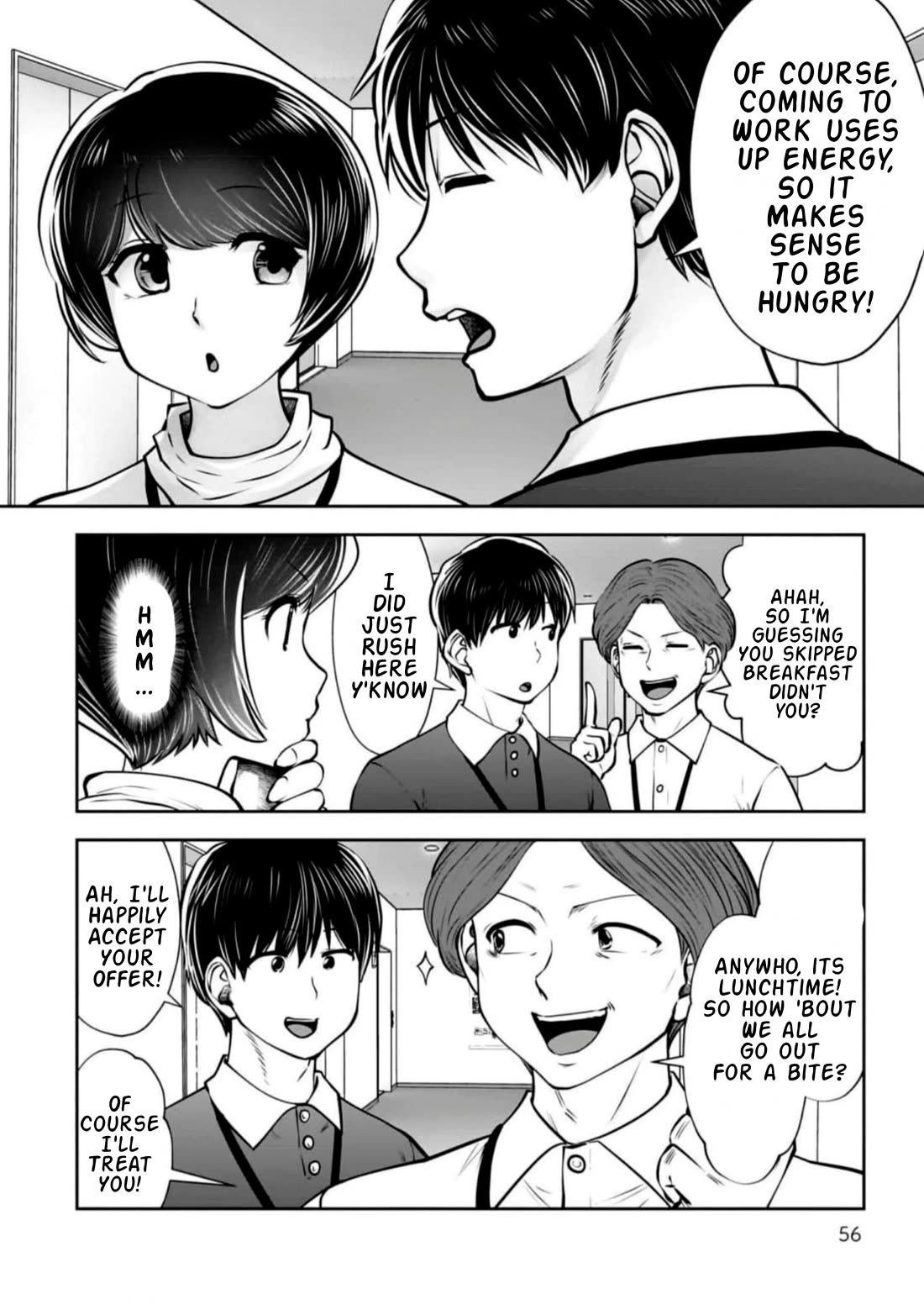 This is good chapter 27 page 16