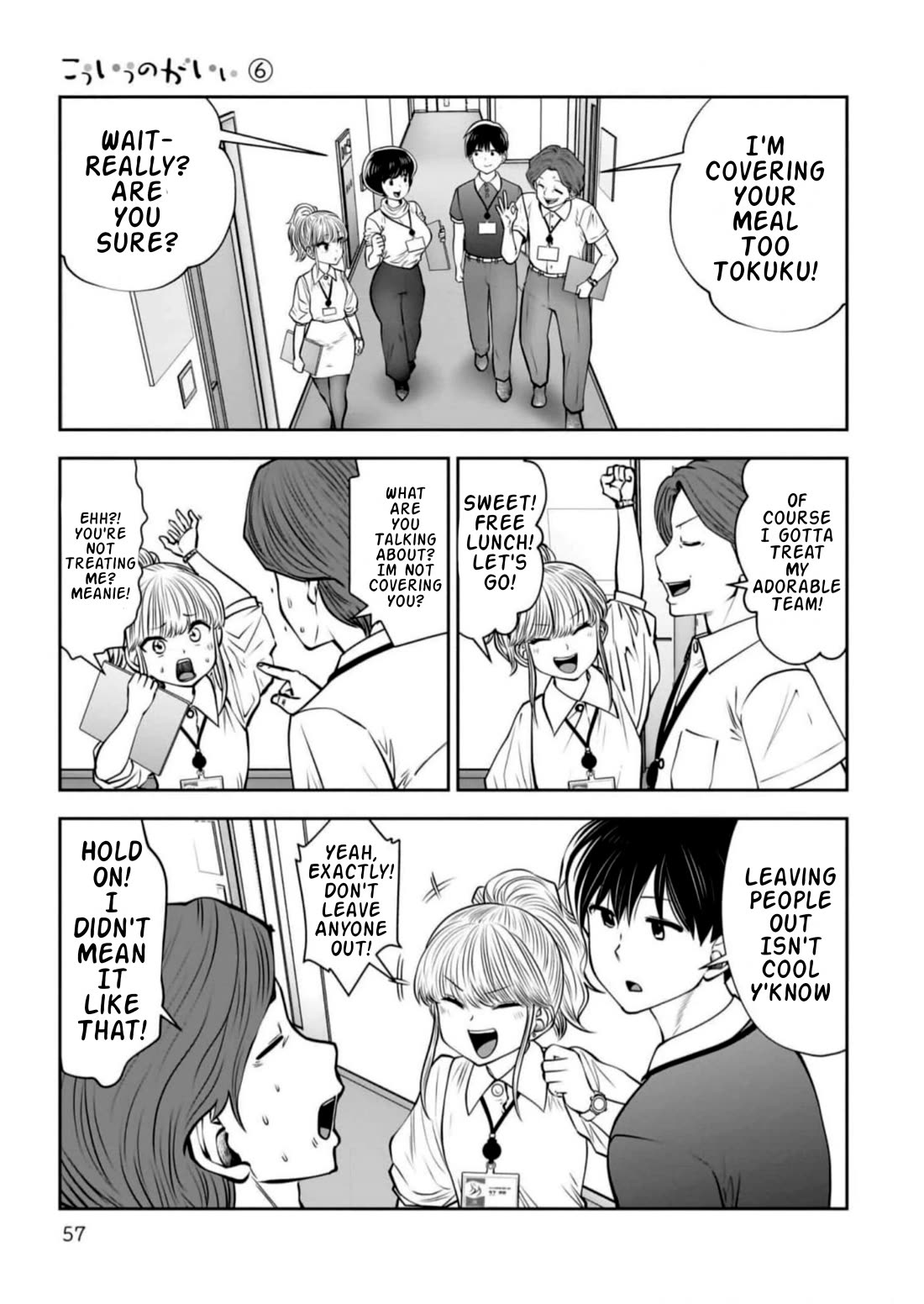 This is good chapter 27 page 17