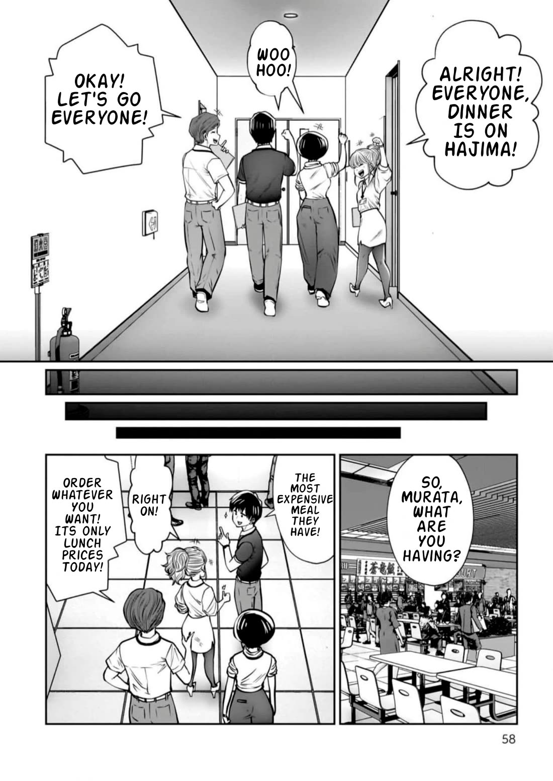 This is good chapter 27 page 18