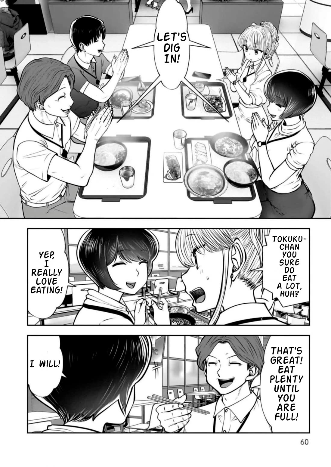 This is good chapter 27 page 20