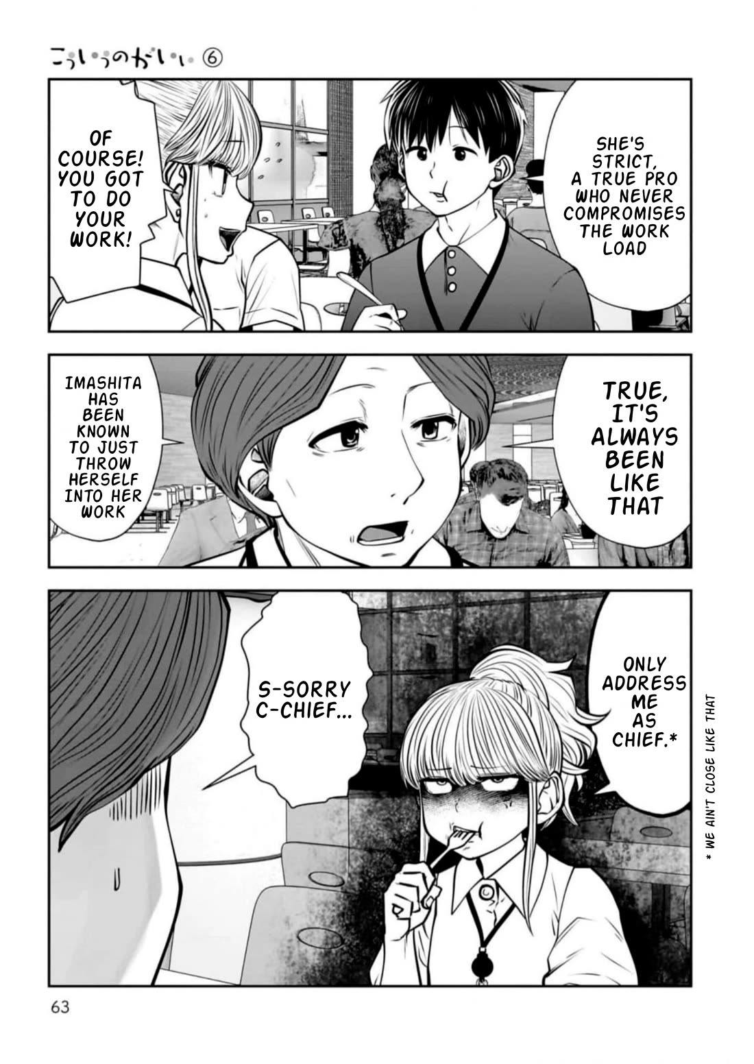 This is good chapter 27 page 23