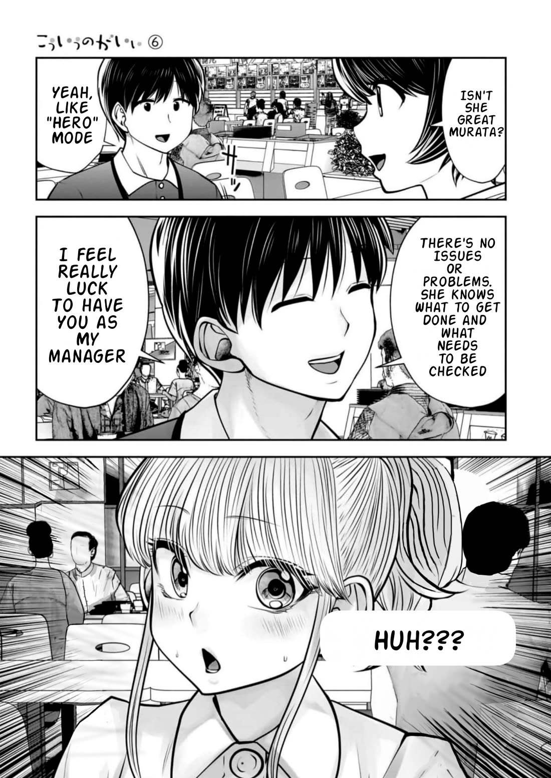 This is good chapter 27 page 37