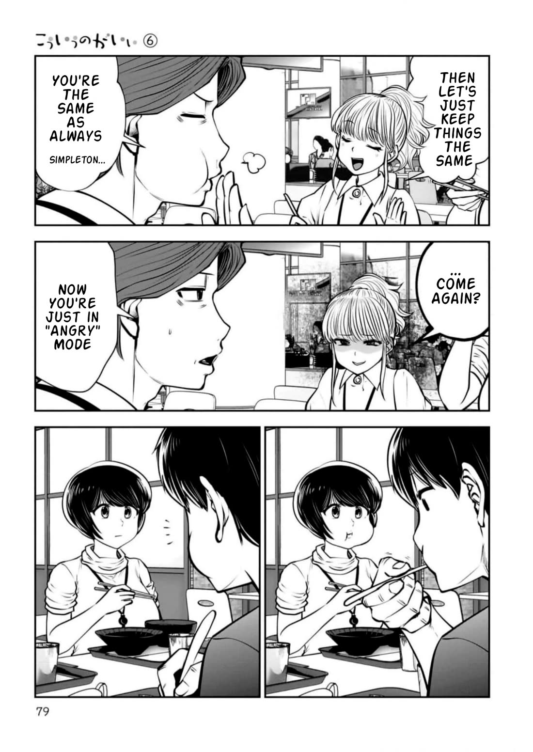 This is good chapter 27 page 39