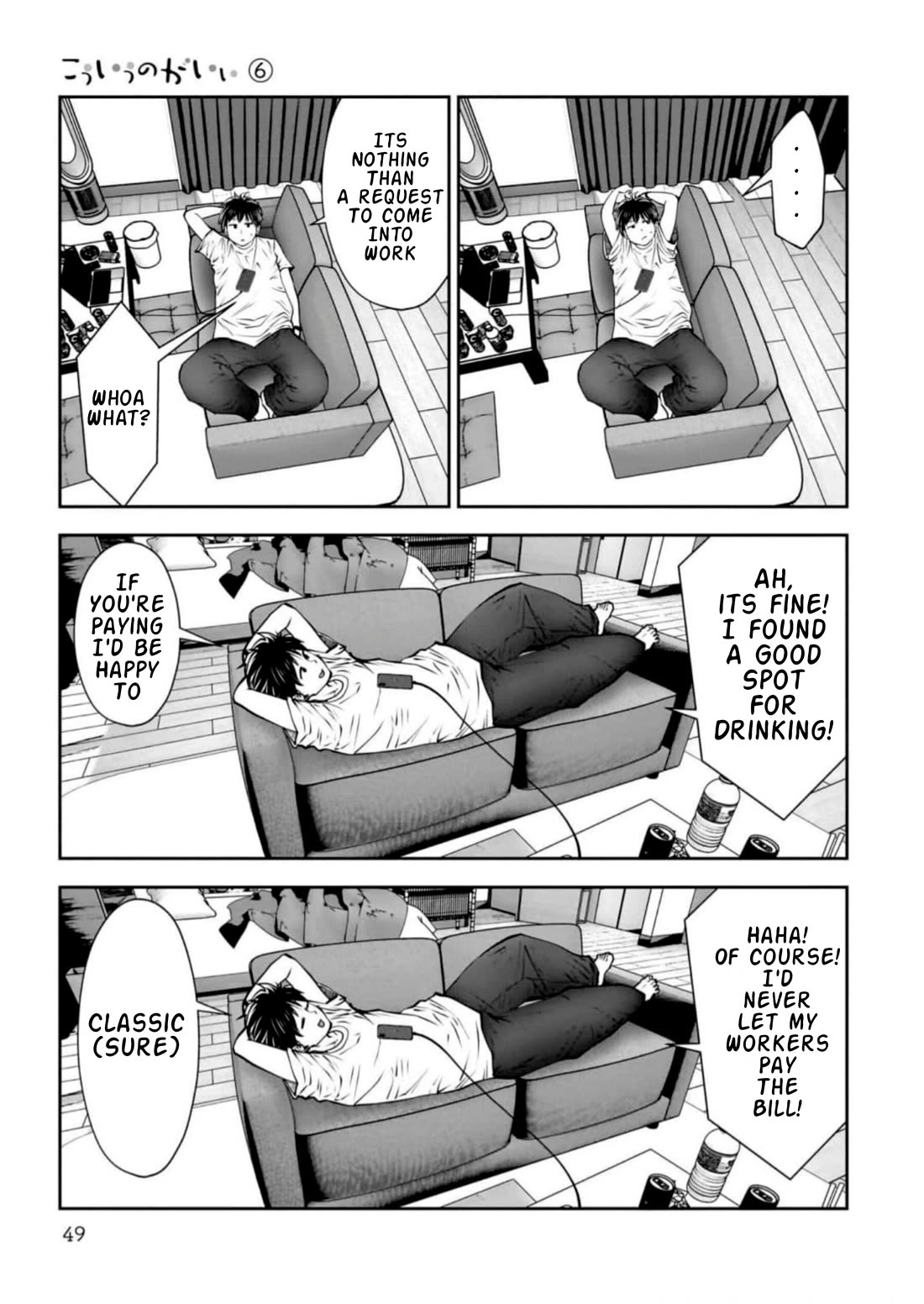 This is good chapter 27 page 9