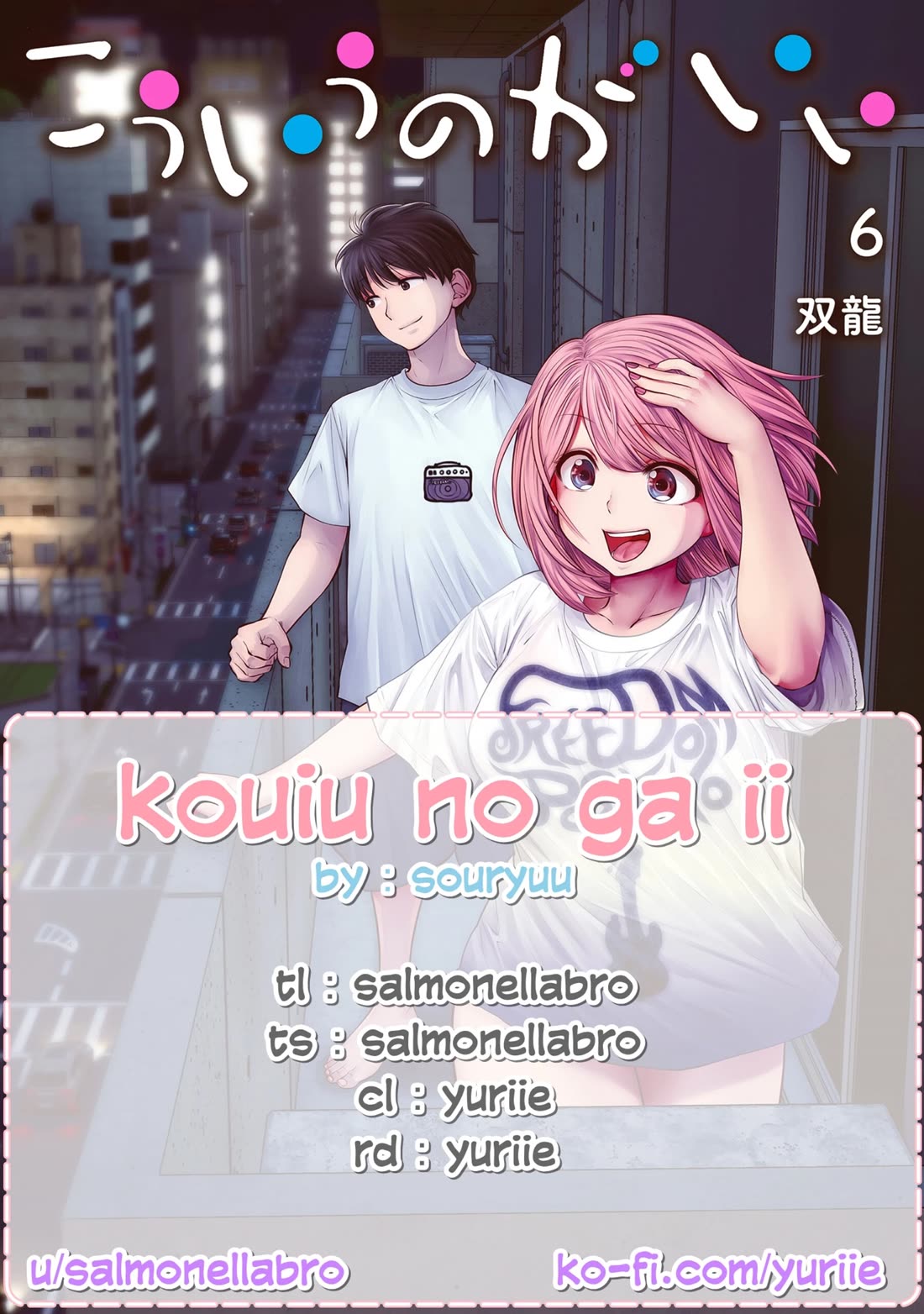 This is good chapter 29.5 page 1