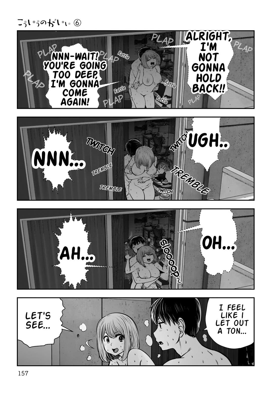 This is good chapter 29 page 32