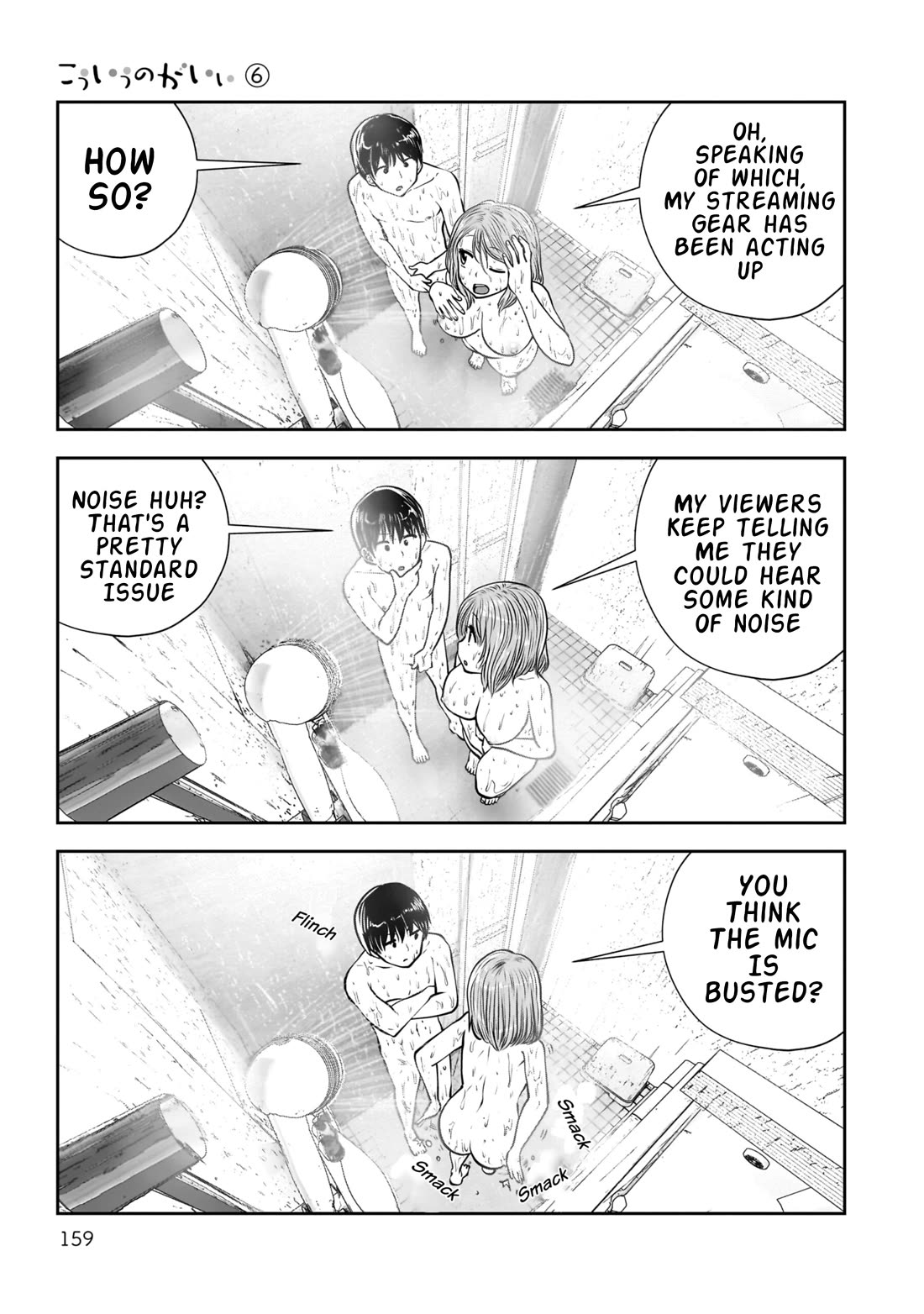 This is good chapter 29 page 34