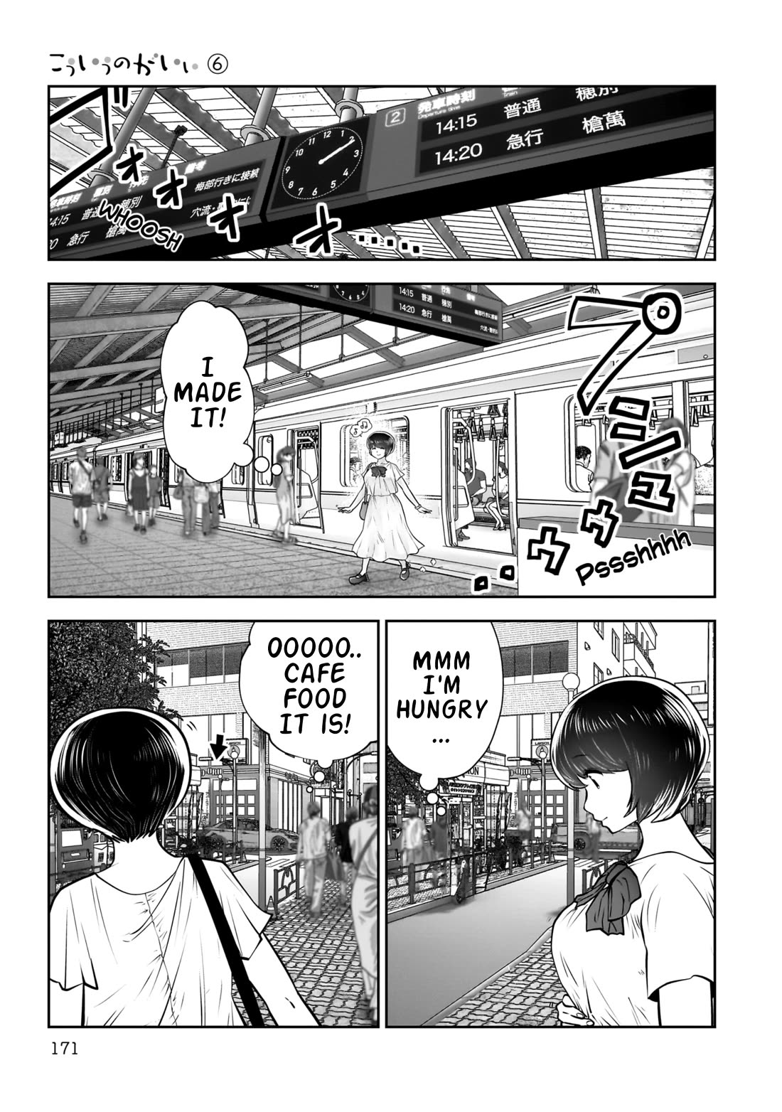 This is good chapter 29 page 46