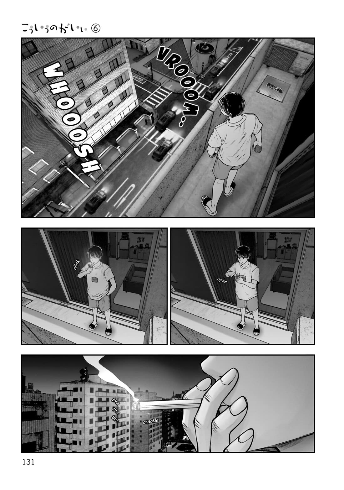 This is good chapter 29 page 6