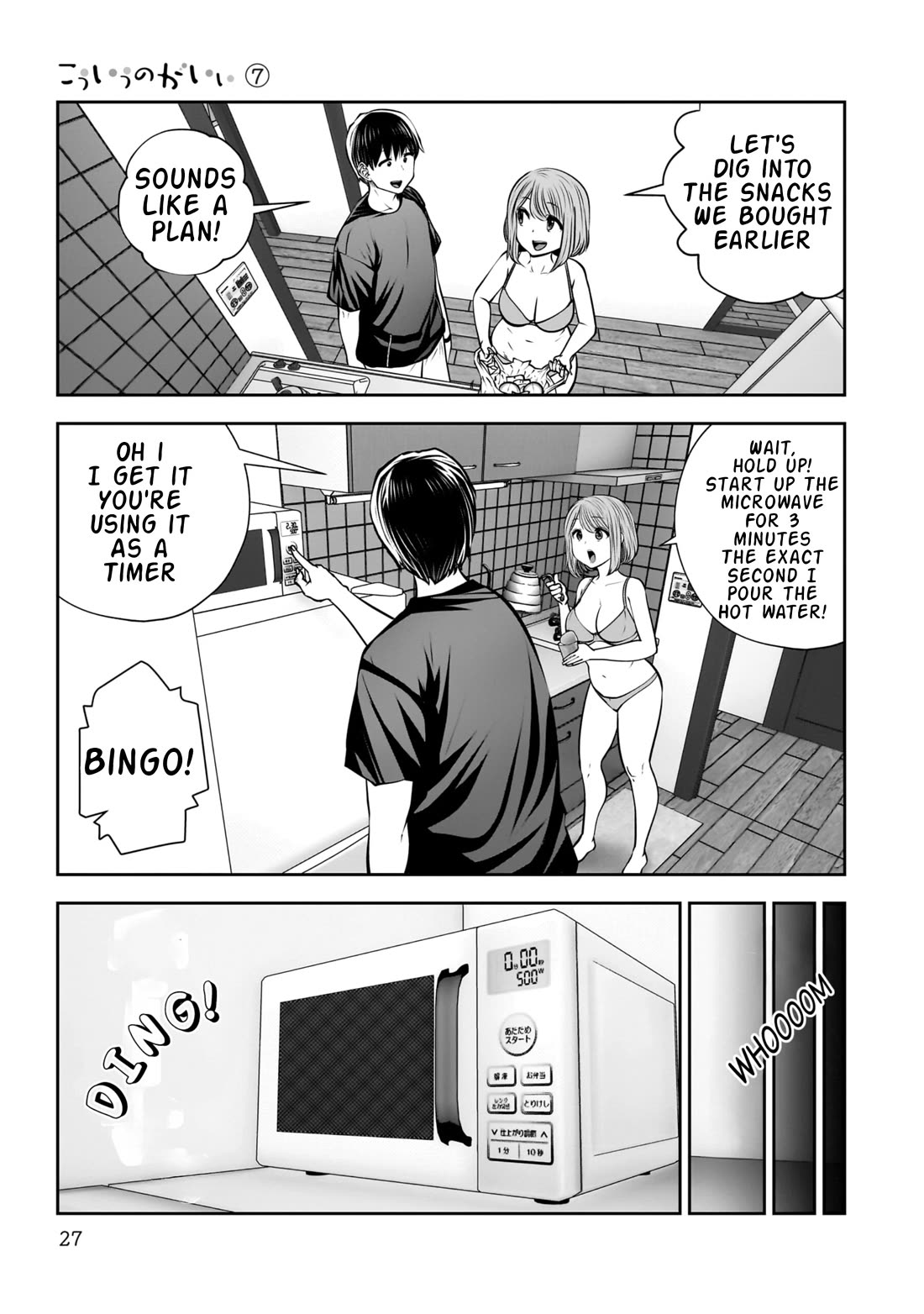 This is good chapter 30 page 28