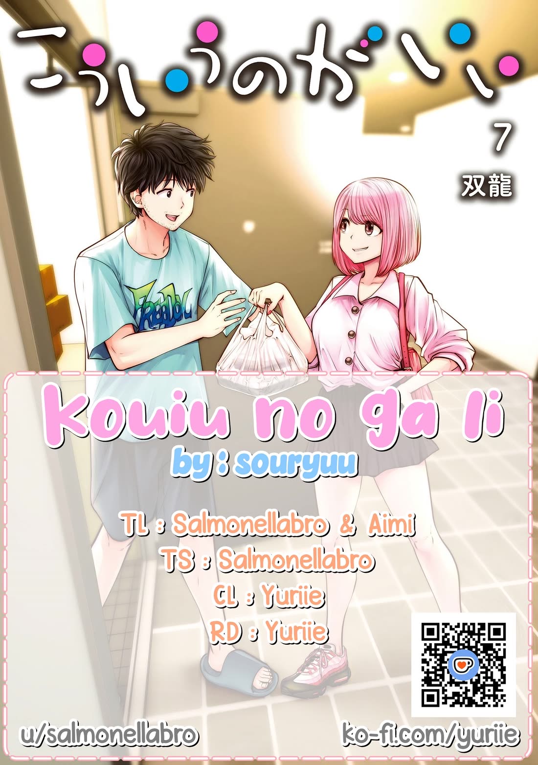 This is good chapter 30 page 3