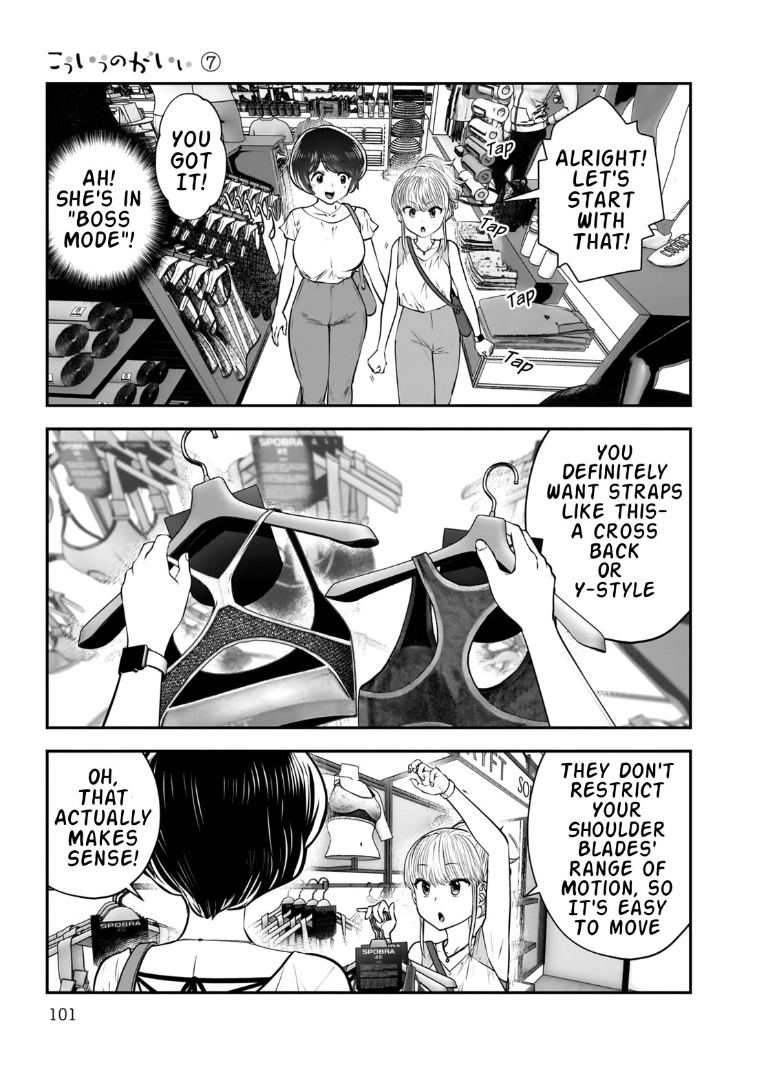 This is good chapter 32 page 11