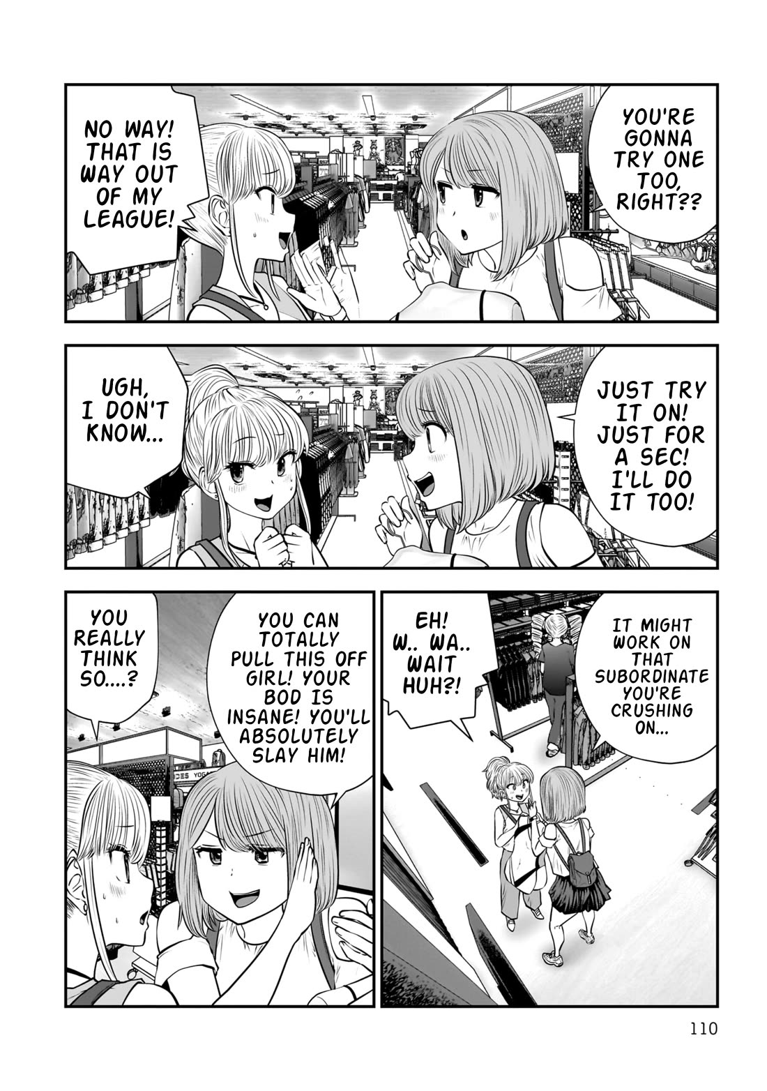 This is good chapter 32 page 20