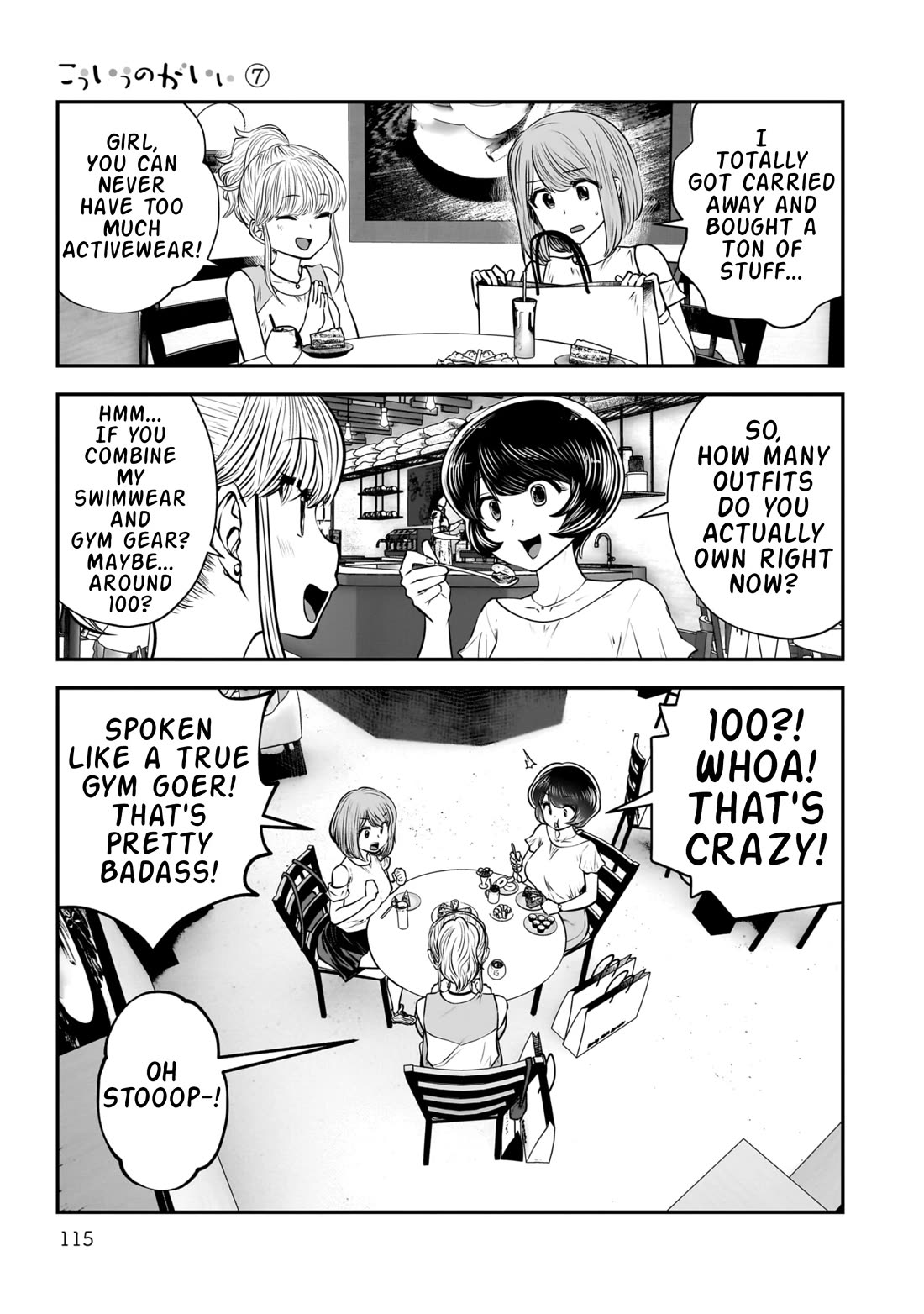 This is good chapter 32 page 25