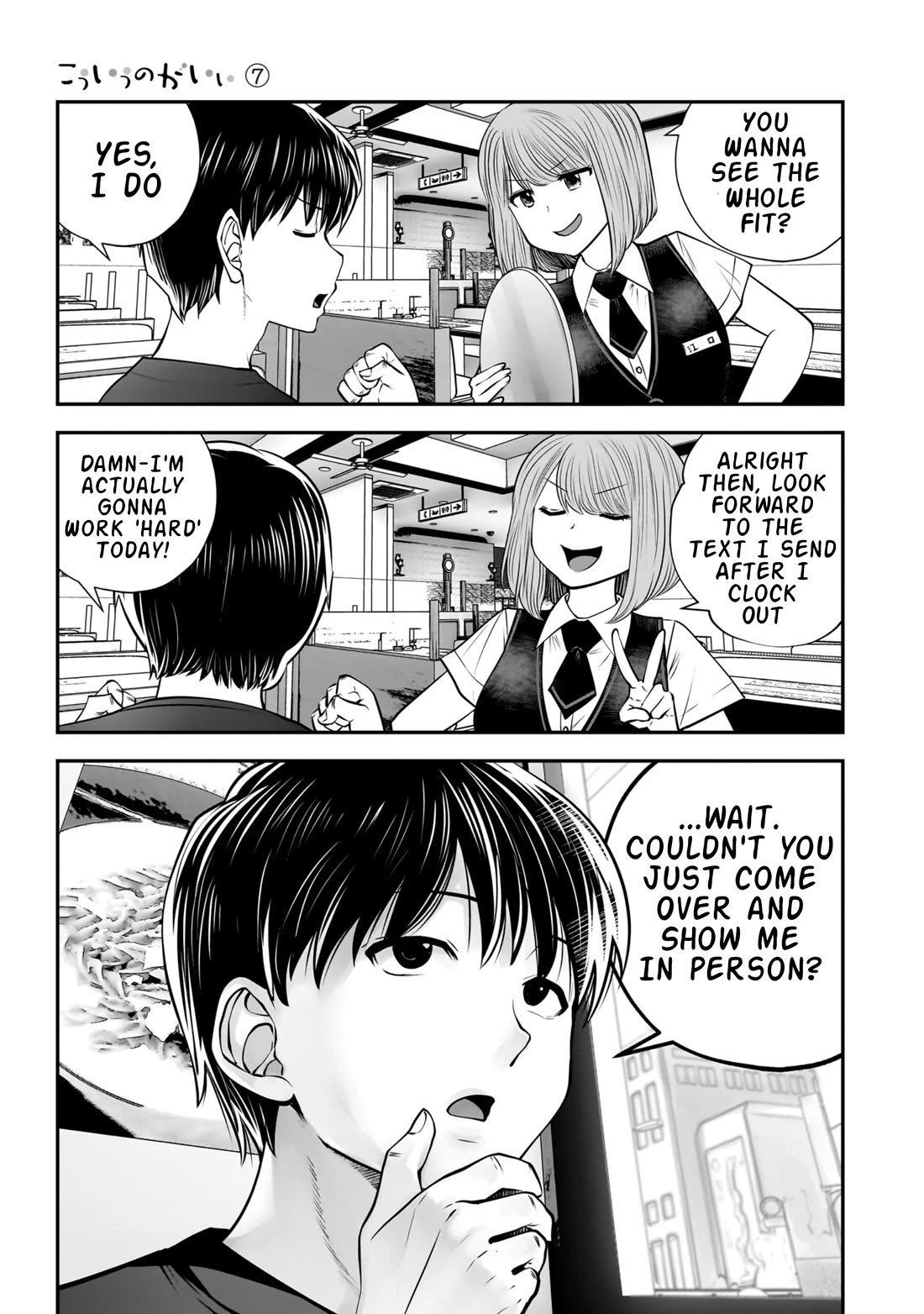 This is good chapter 32 page 43