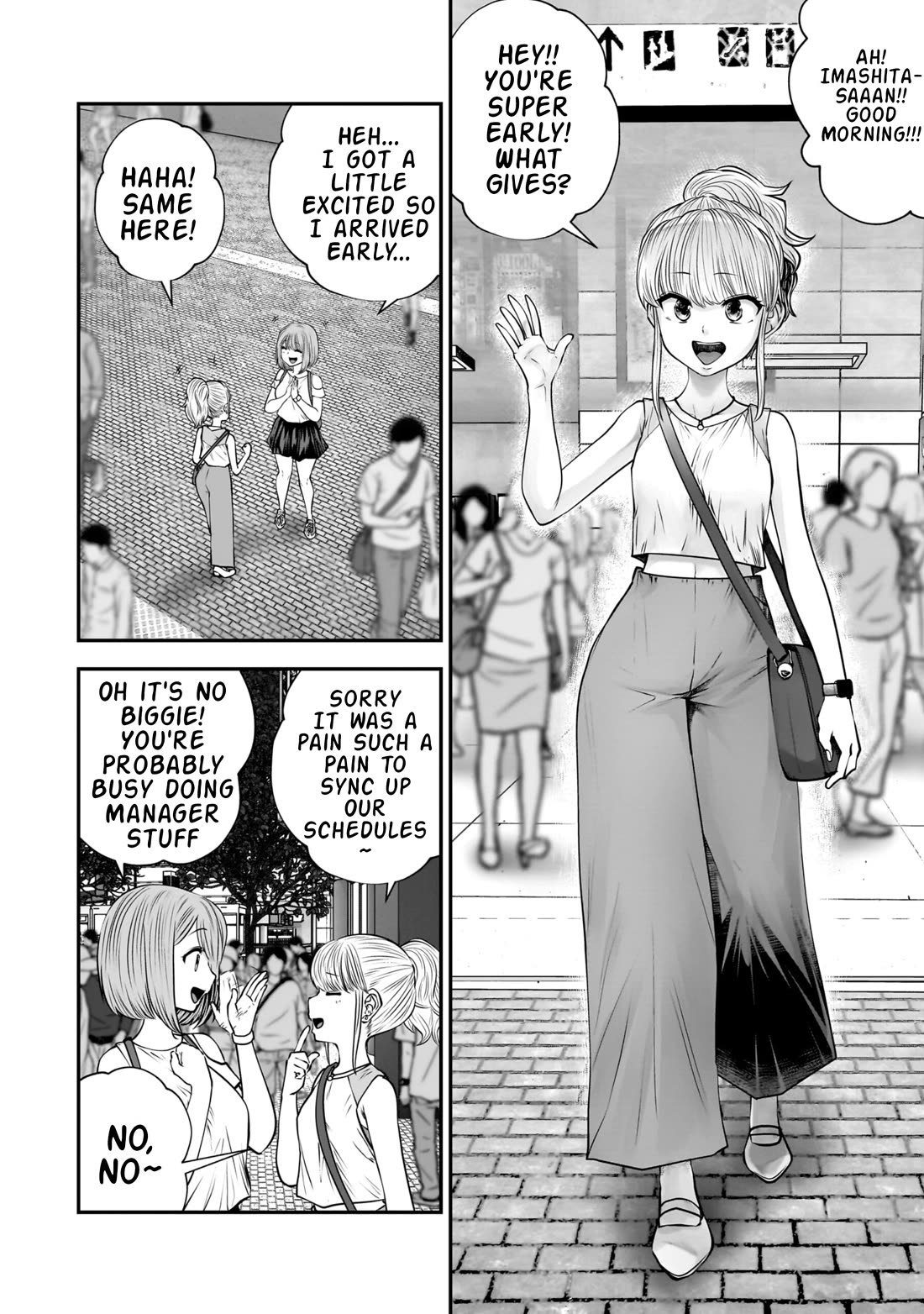 This is good chapter 32 page 6