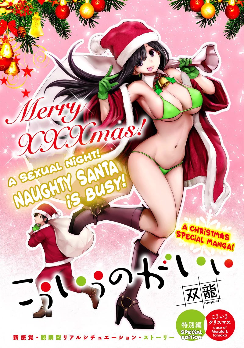 This is good chapter 4.5 page 1