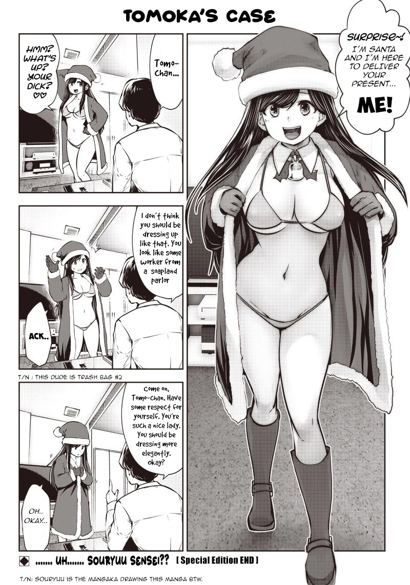 This is good chapter 4.5 page 3