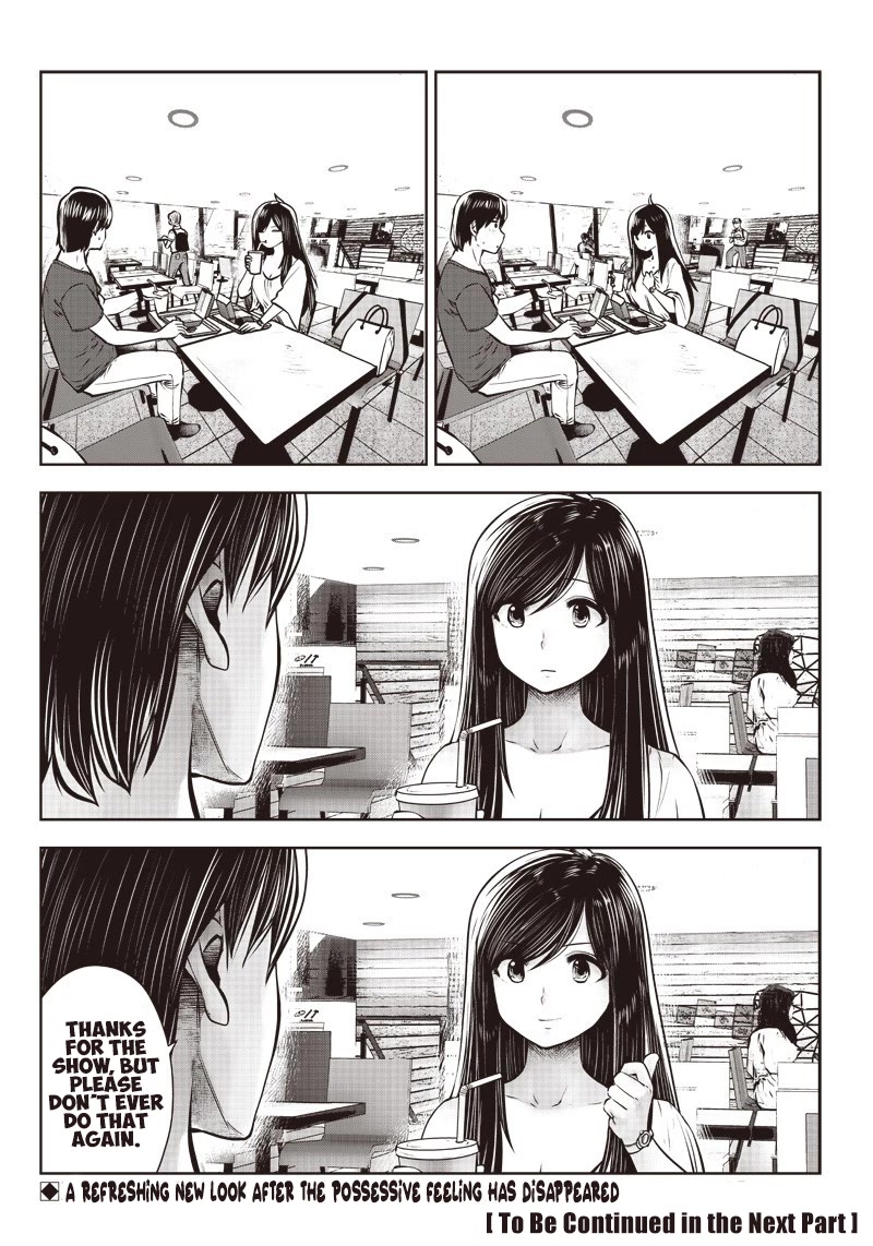 This is good chapter 4 page 17