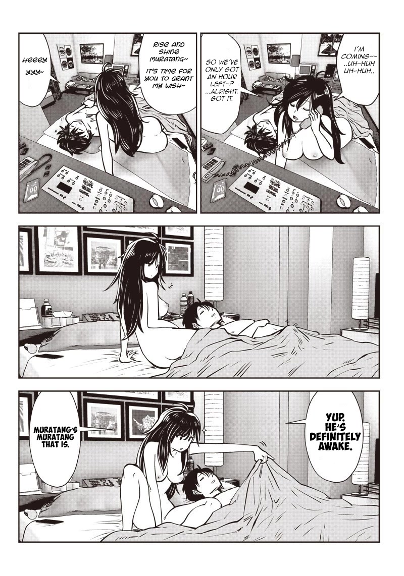 This is good chapter 4 page 3