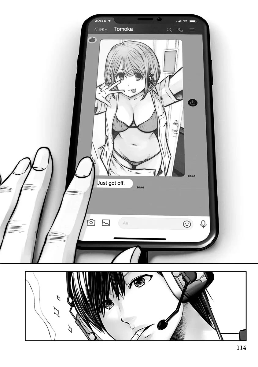 This is good chapter 5 page 17