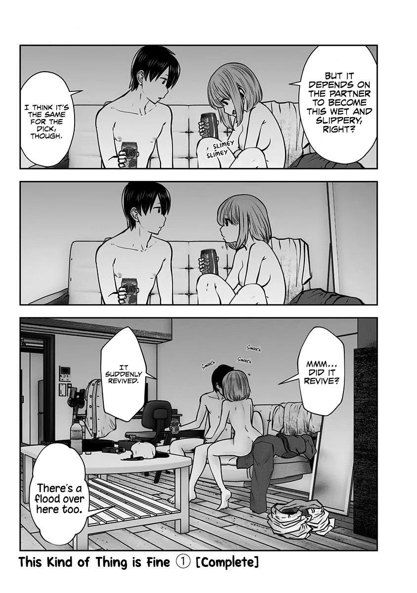 This is good chapter 7.5 page 7