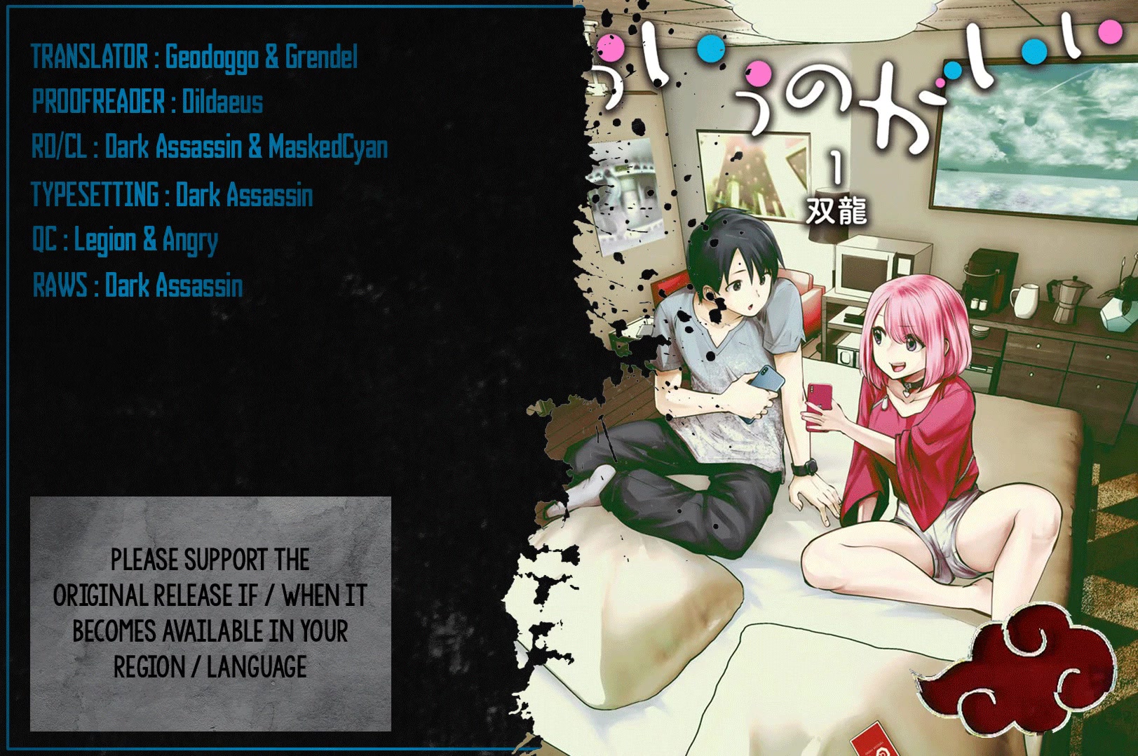 This is good chapter 7 page 1