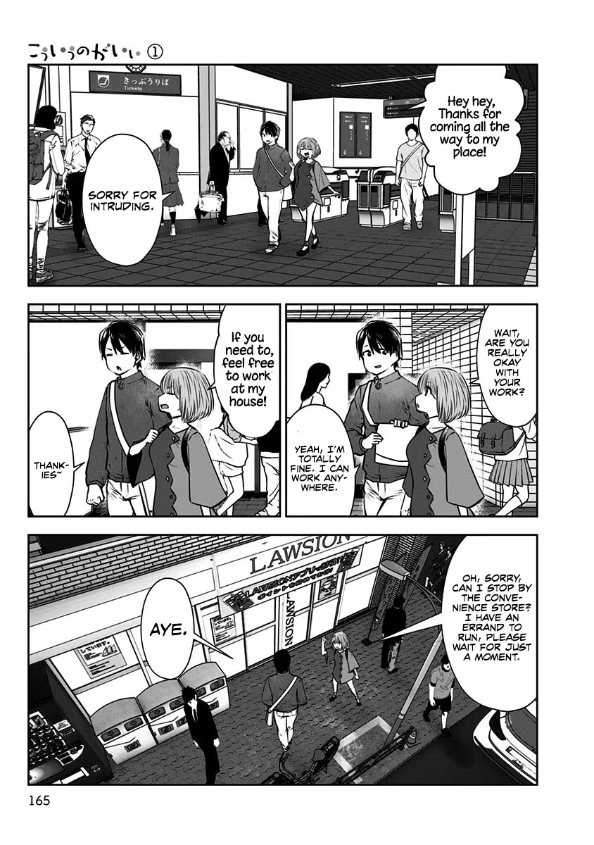 This is good chapter 7 page 12