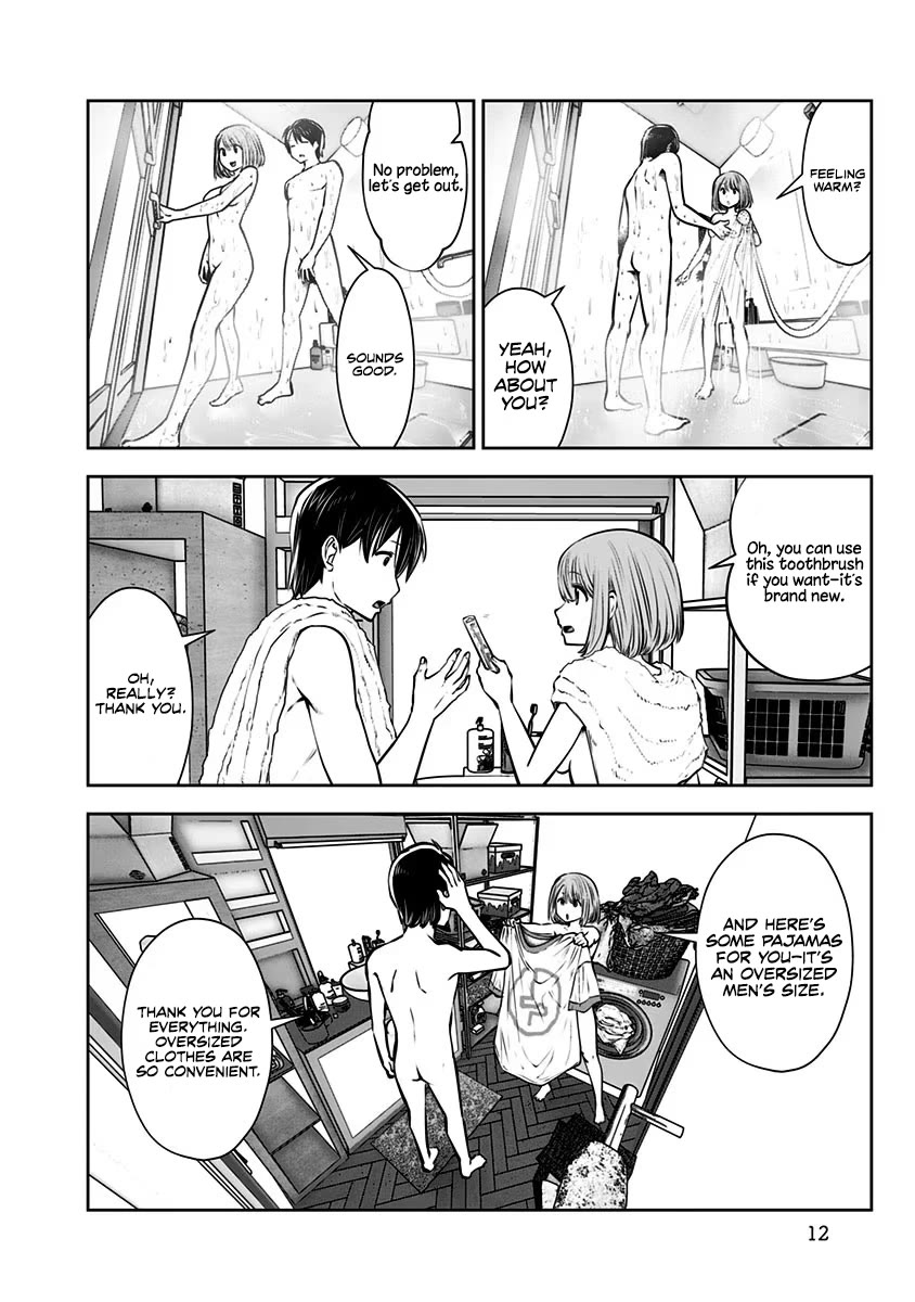 This is good chapter 8 page 11