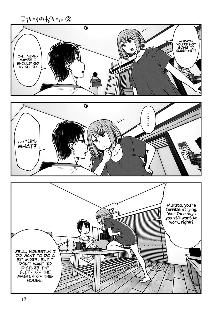 This is good chapter 8 page 16