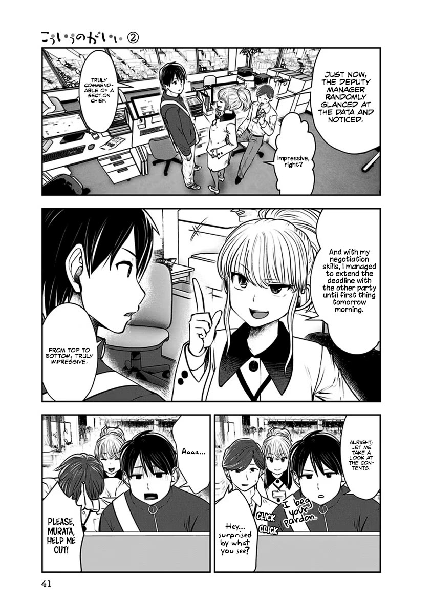 This is good chapter 9 page 10