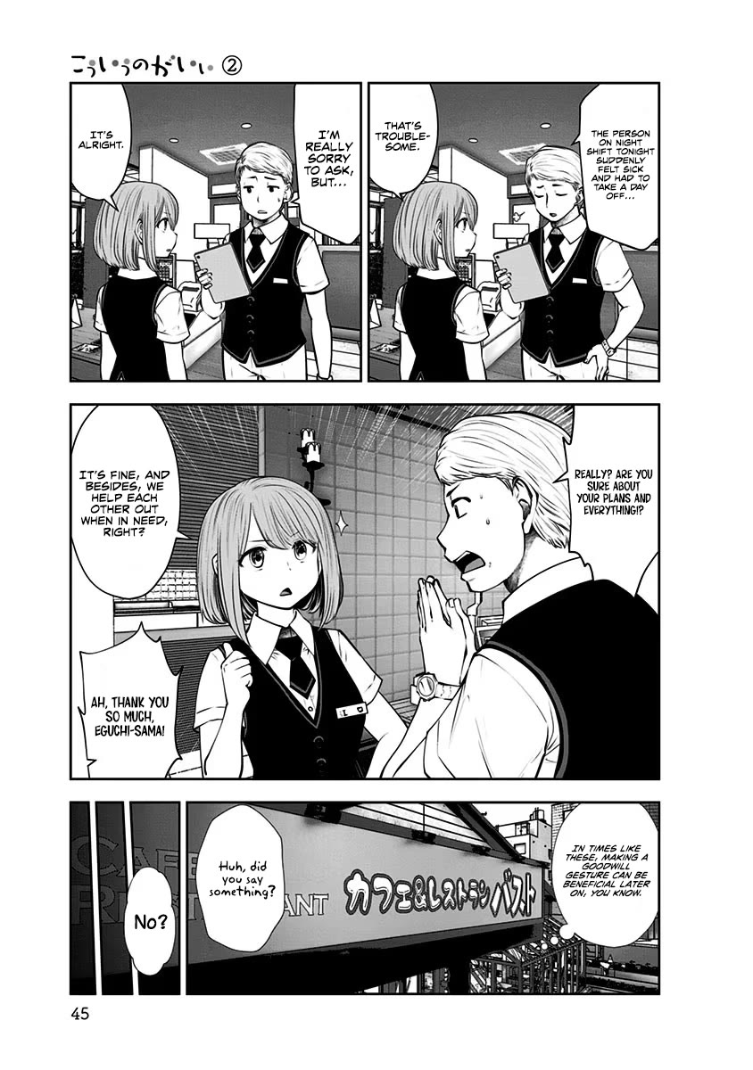 This is good chapter 9 page 14